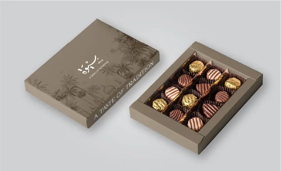Chocolate-04 جعبه شکلات درب دولبه عطف دار - تصویر 1